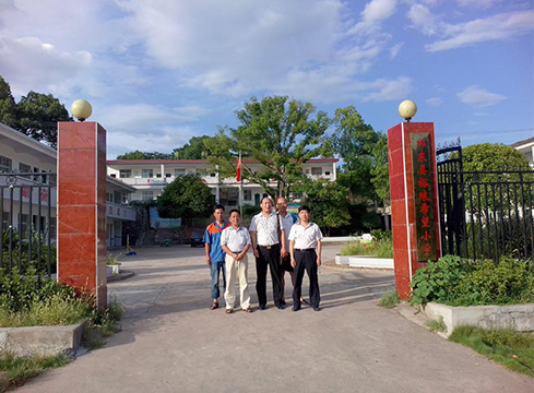 赠：祁东县裕琅希望小学