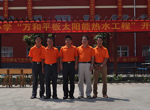 赠：行唐县南凹希望小学