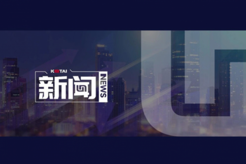 开高端网络及智算市场新局，米兰Milan数码并购智邦大陆结硕果